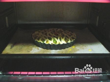 格状咖喱什锦蔬菜派