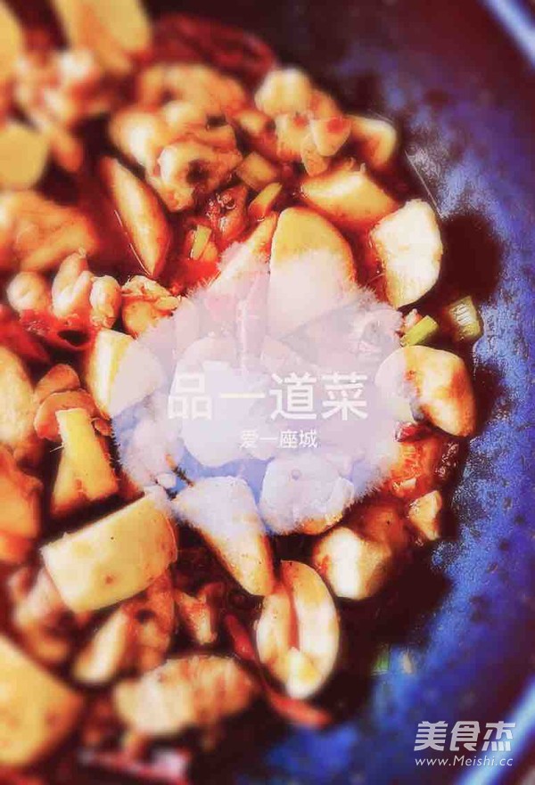 芋头烧鸡的做法