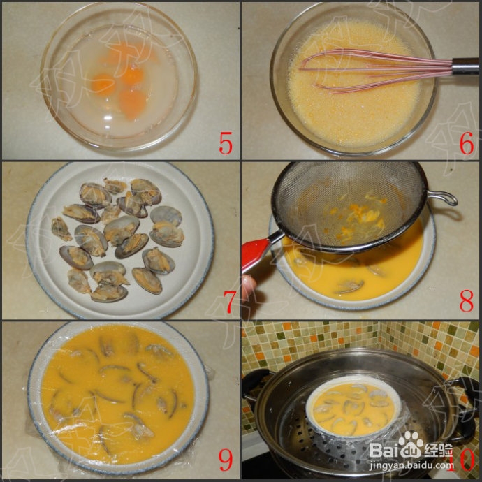 教你如何制作海鲜蛋羹
