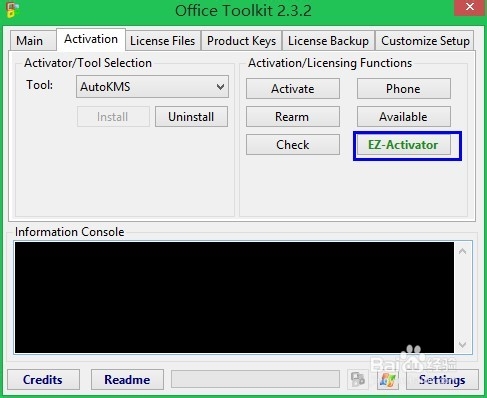 office2010快速激活
