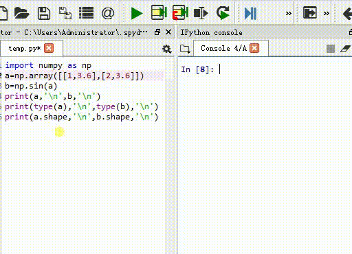 numpy里面的具有ufunc属性的函数（python）