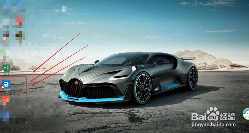 百度经验任务小蓝本1级怎么样才可以升级