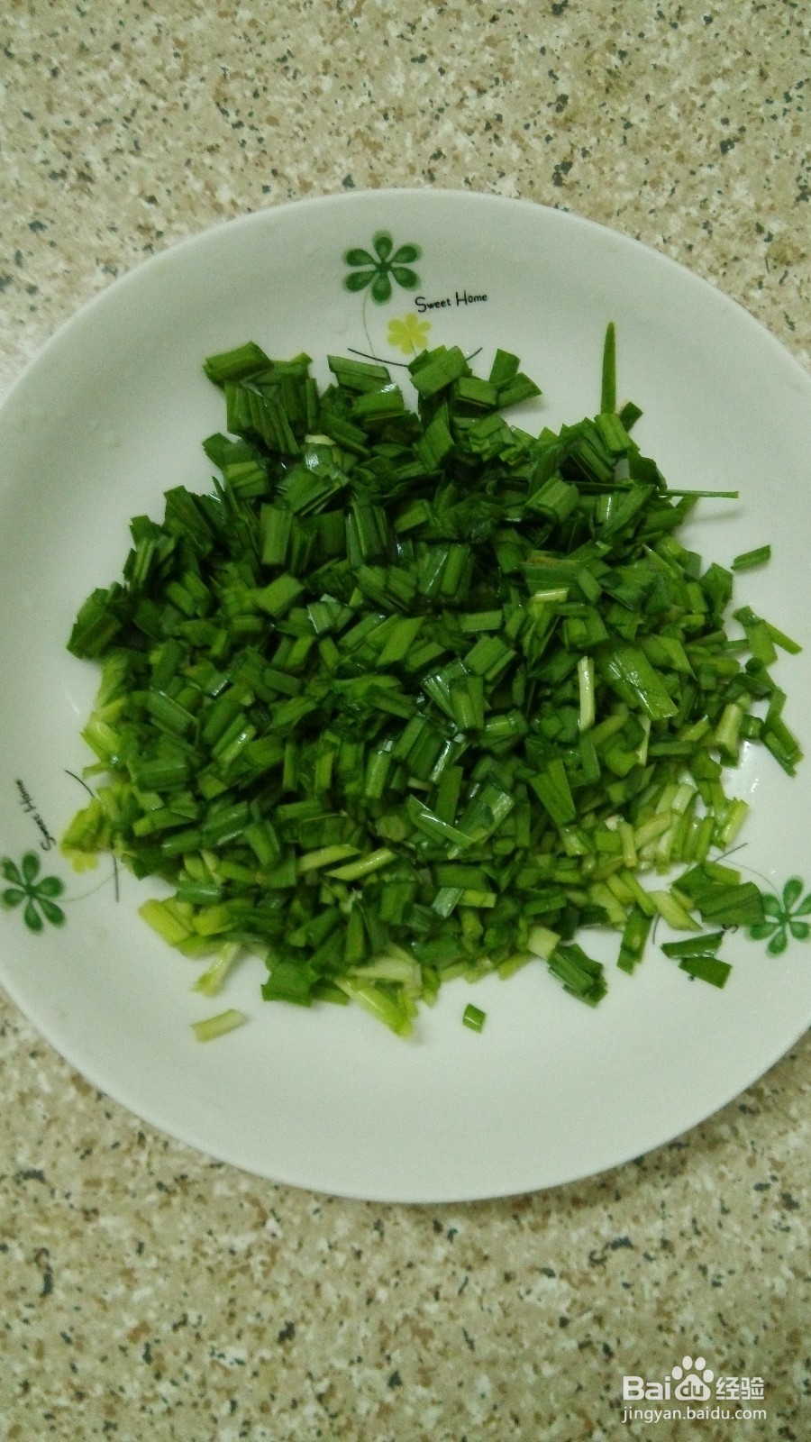 家常菜--自制猪肉韭菜水饺