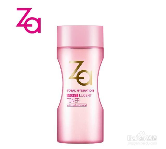 20岁用什么牌子护肤品好