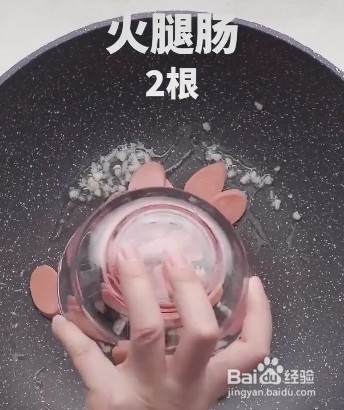 如何做青椒火腿土豆片