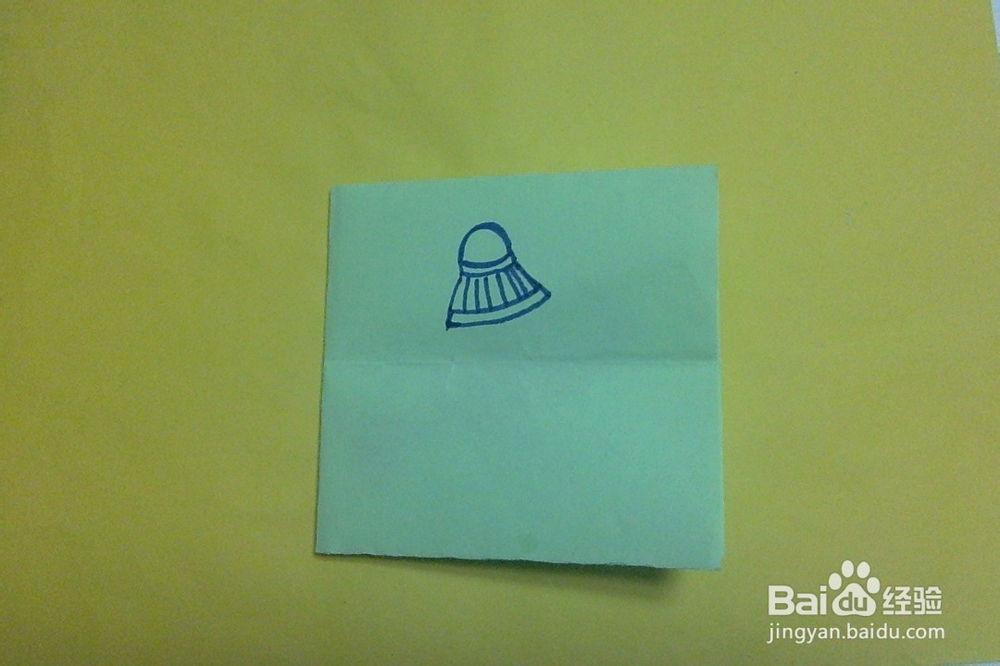 儿童手工画体育用品 羽毛球