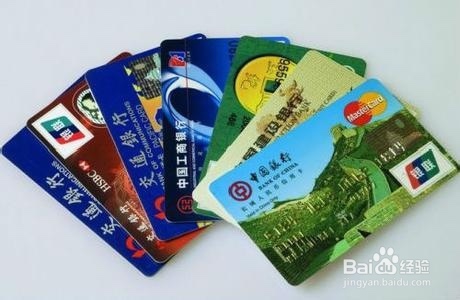 微众银行被冻结了怎么办?