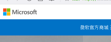 电脑win10系统安装最新下载