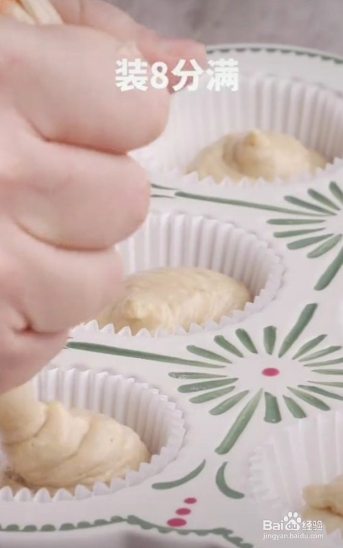 怎么做奥利奥香蕉蛋糕