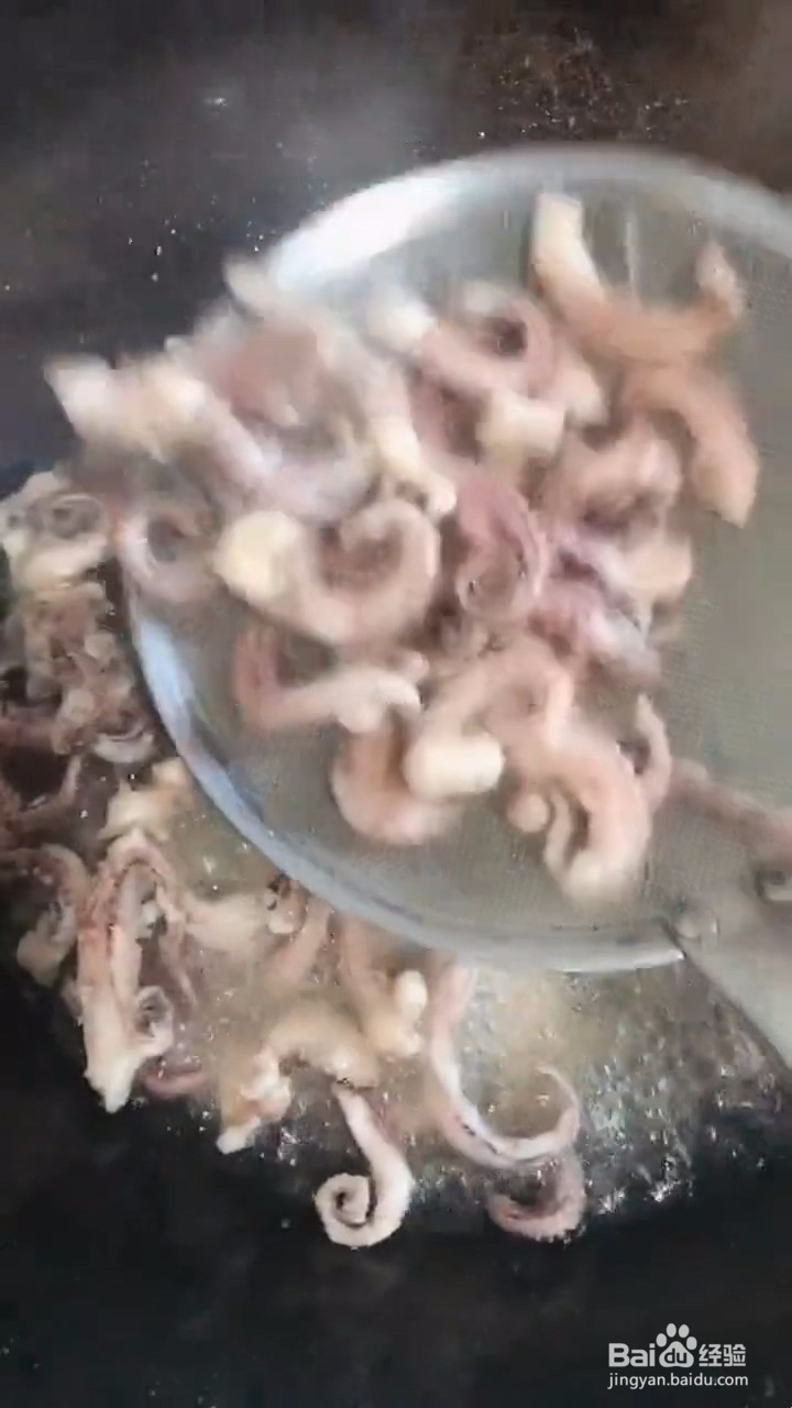 教你做干煸鱿鱼？