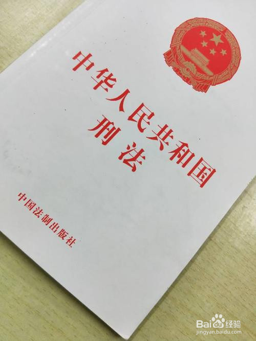 容留吸毒罪最轻怎么判