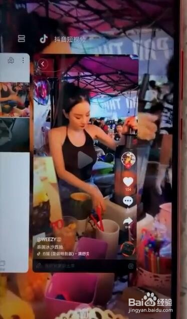 荣耀10青春版如何快速清理缓存