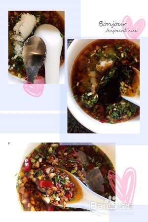 食补养生好吃的蒸茄子的做法