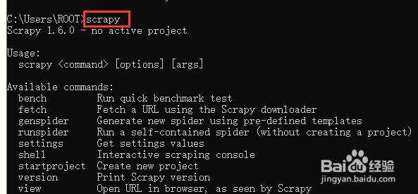 Windows下安装Scrapy