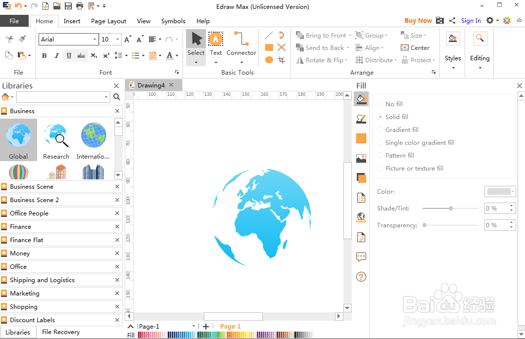 平面设计时创建全球化标志图的方法