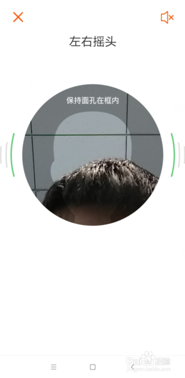 得物如何实名认证?得物怎么设置支付密码?