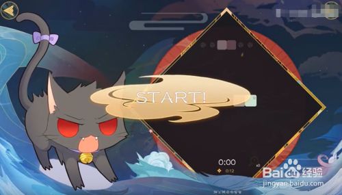 妖语怎么一键通关?