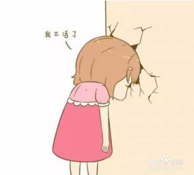 产后抑郁症的表现