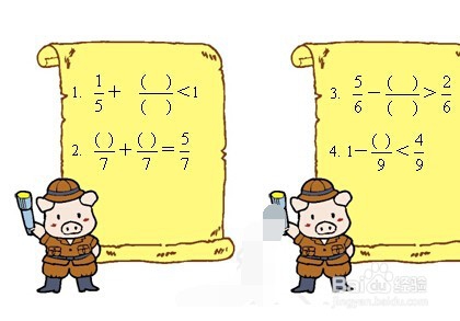 家长怎样培养孩子良好的学习习惯？