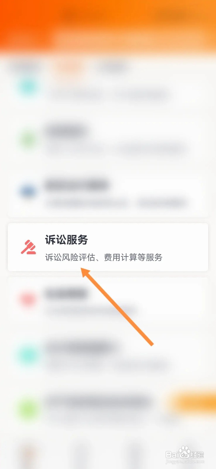 没有伤残的工伤怎么赔付
