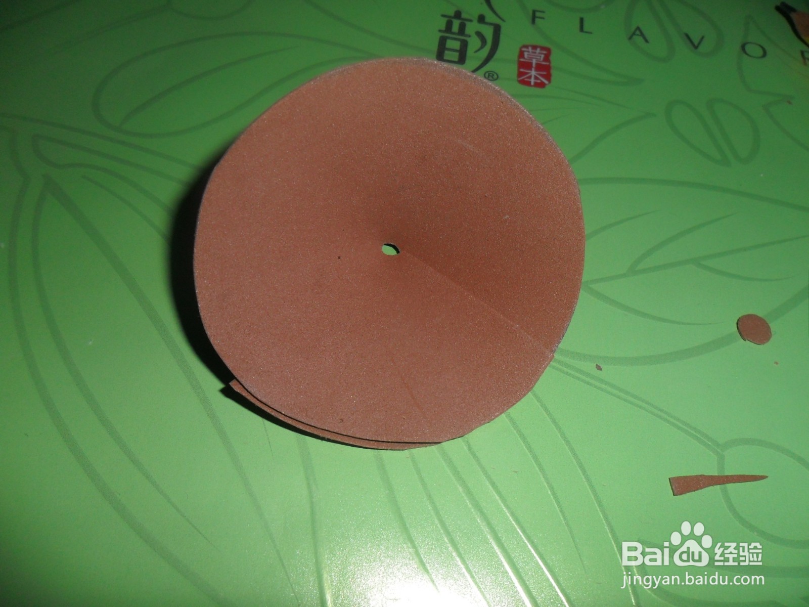 幼儿园自制玩具吹小球