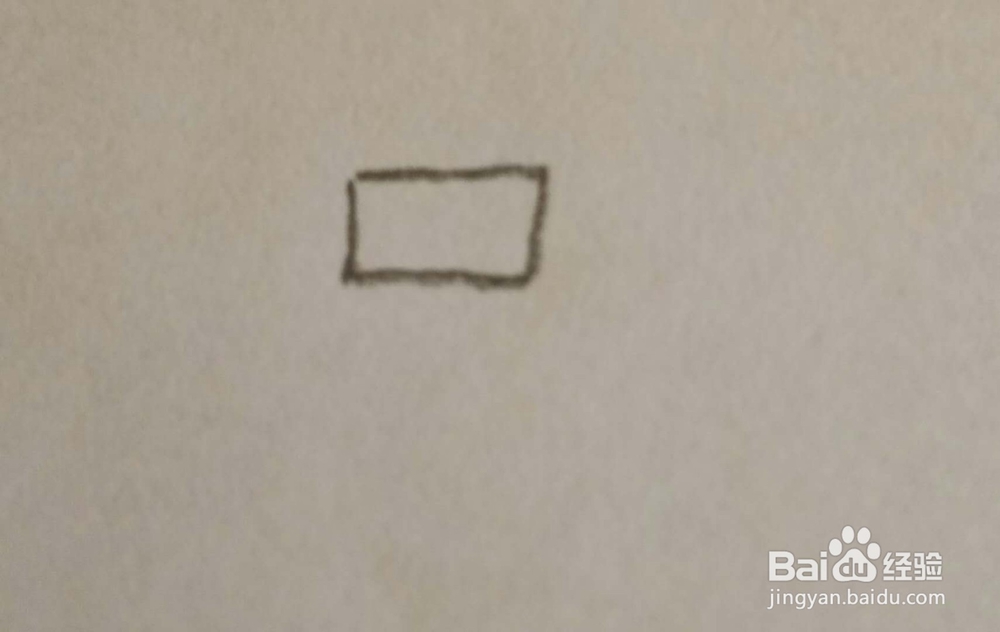 教你画儿童简笔画小药瓶