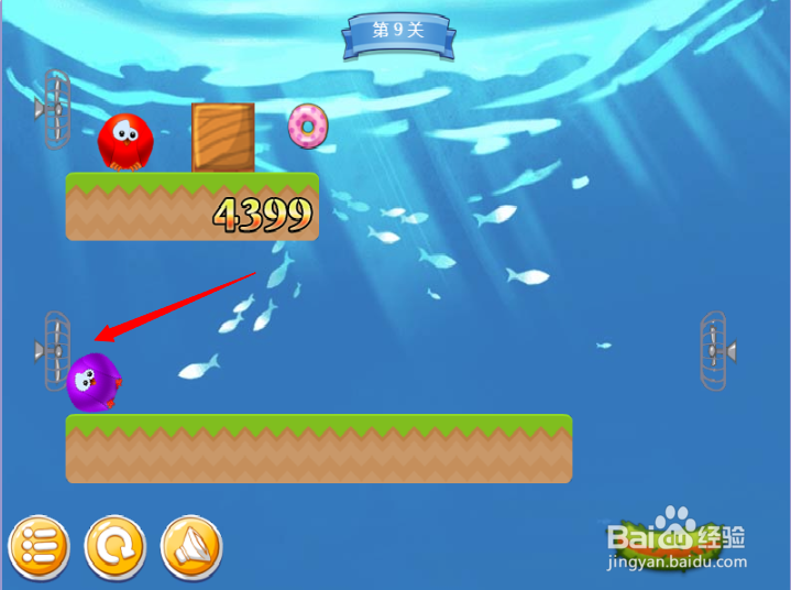 小游戏泡泡鸟历险记2第9关