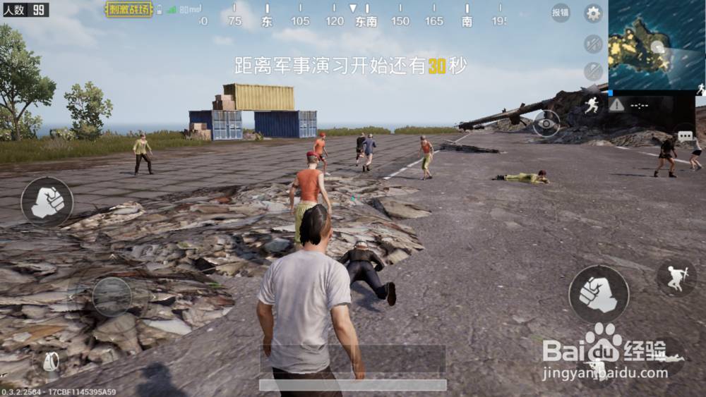 绝地求生刺激战场近身打斗攻略?冷兵器怎么用