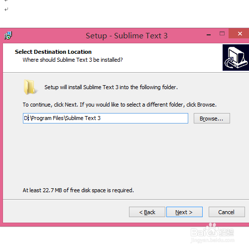 Sublime Text3彻底卸载干净及重新安装