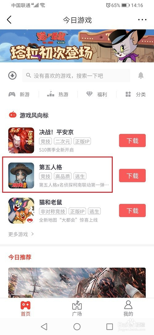 dd58d02c5b1b1ede6ae1498c981fceecd2d90f97.jpg?x-bce-process=image%2Fresize%2Cm_lfit%2Cw_500%2Climit_1