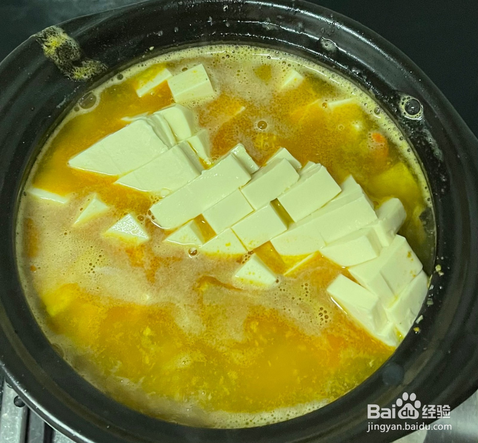 蟹黄豆腐粉丝煲的做法