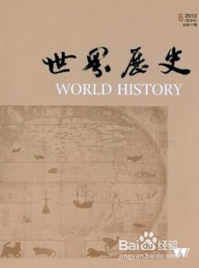 高级技术员评职称如何发表