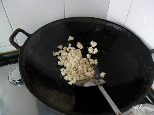 杂菜鸡丁