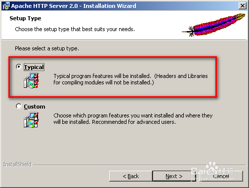 PHP基础教程：[1]apache服务器的安装
