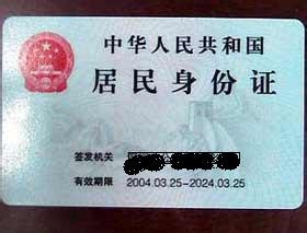 如何领取孩子的出生证明
