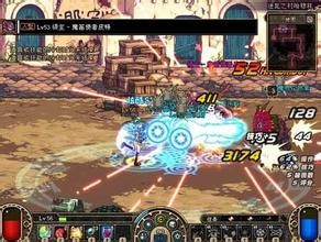 地下城与勇士攻略