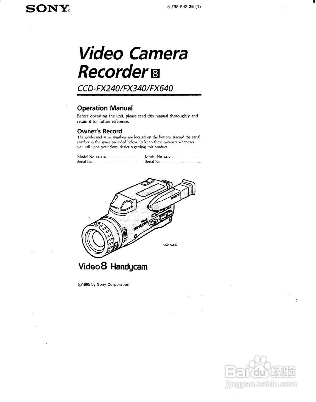 索尼CCD-FX240模似摄像机说明书:[1]