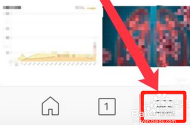 手机浏览器电脑版怎么打开