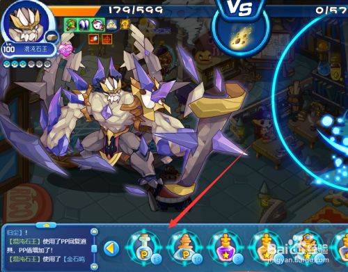 星耀引擎有什么用途吗百度=星耀引擎有什么用途吗百度百科