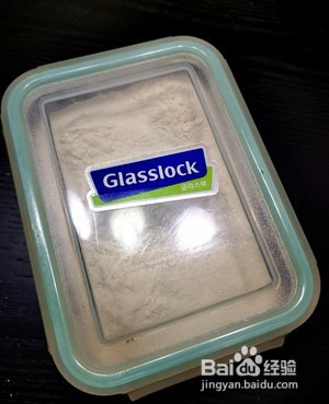 零失败：自制咸蛋黄