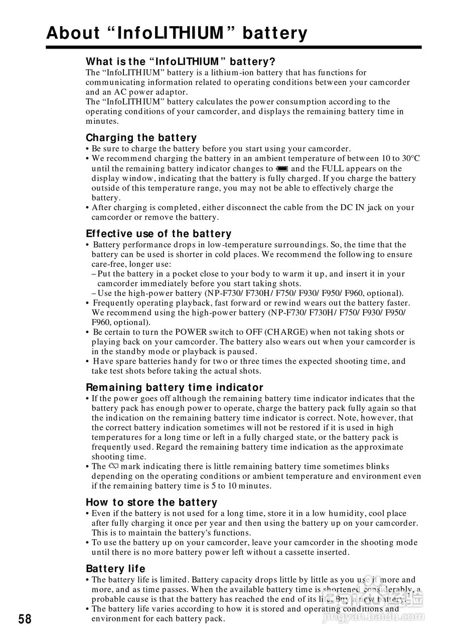 索尼CCD-TR818模拟摄像机说明书:[6]