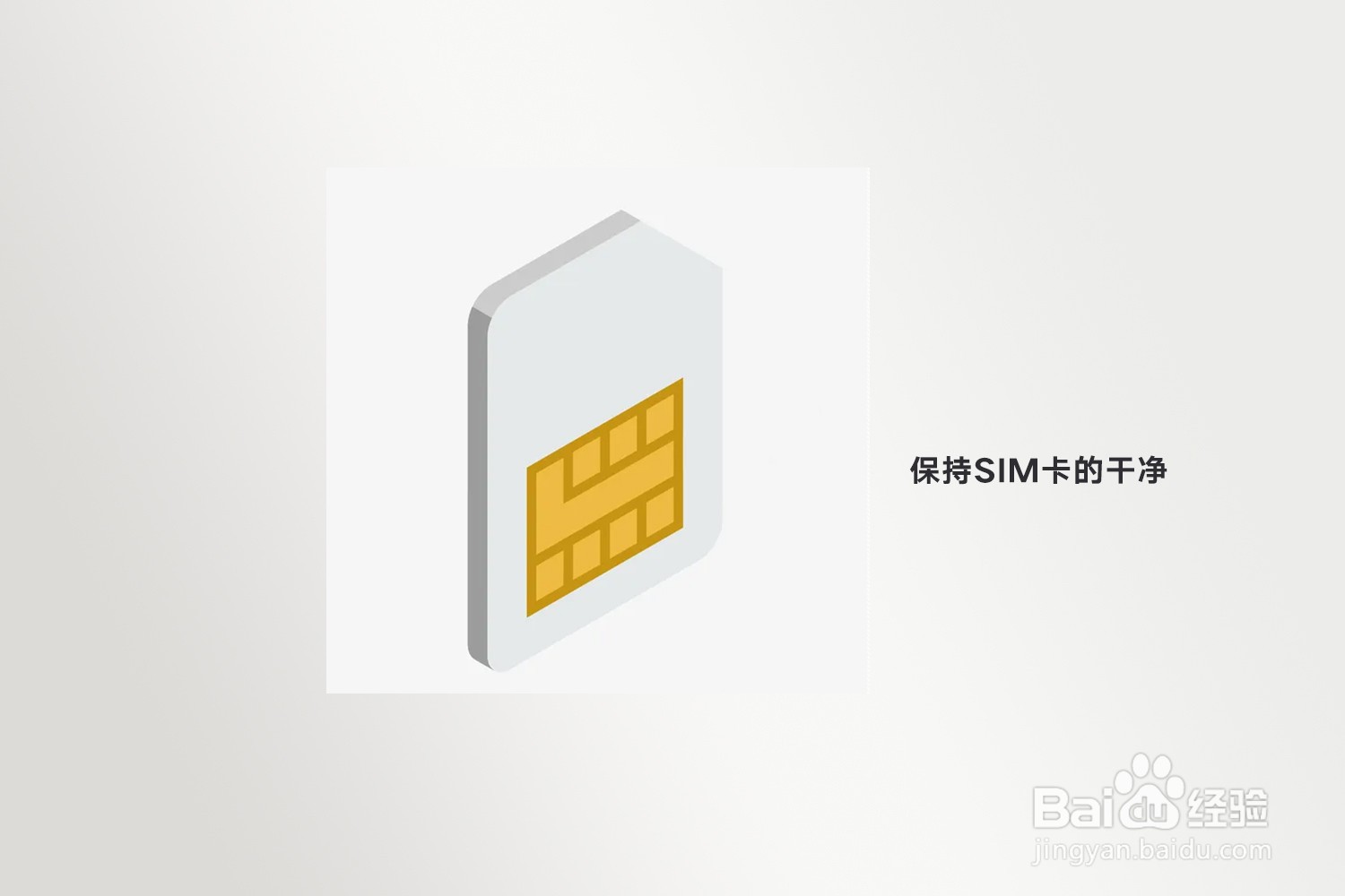 荣耀手机信号不好信号差怎么办？