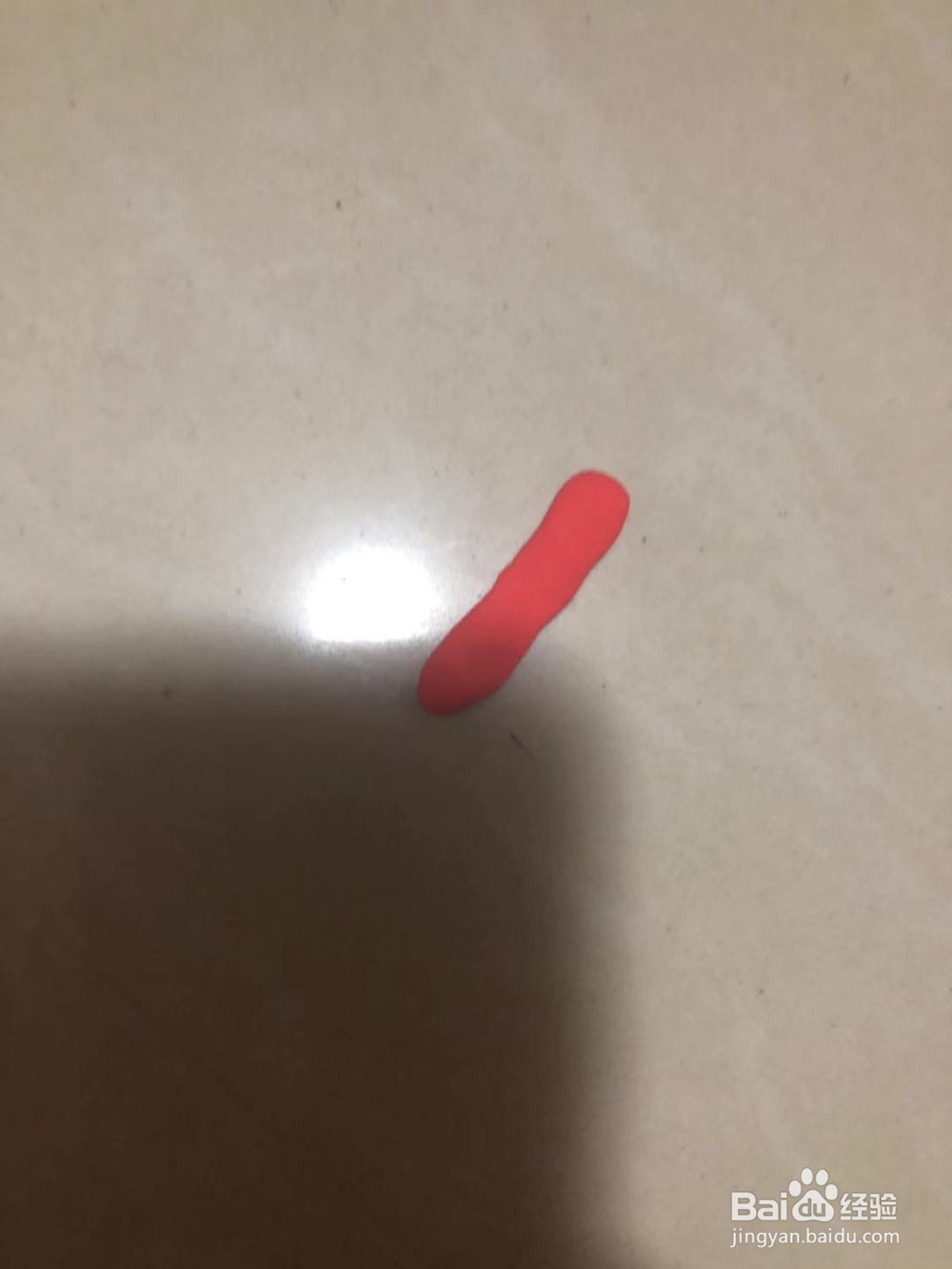 制作江小白酒瓶