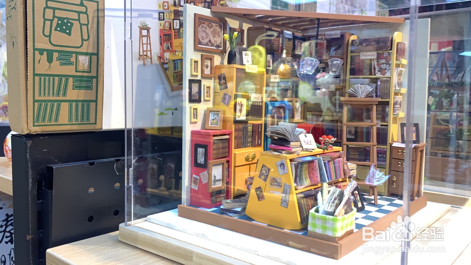 开动漫休闲馆有哪些经营方法?