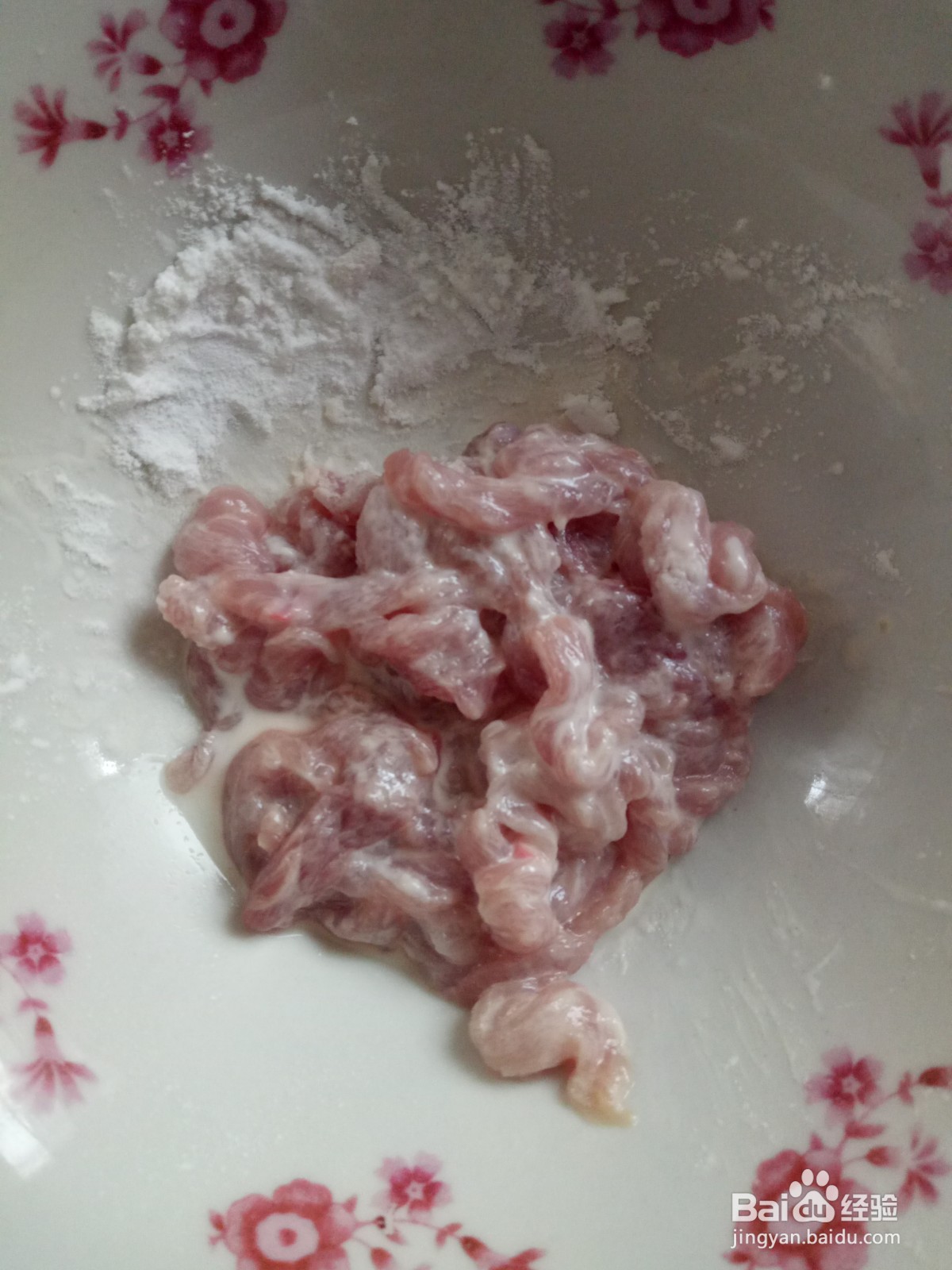 芹菜炒肉丝怎么做