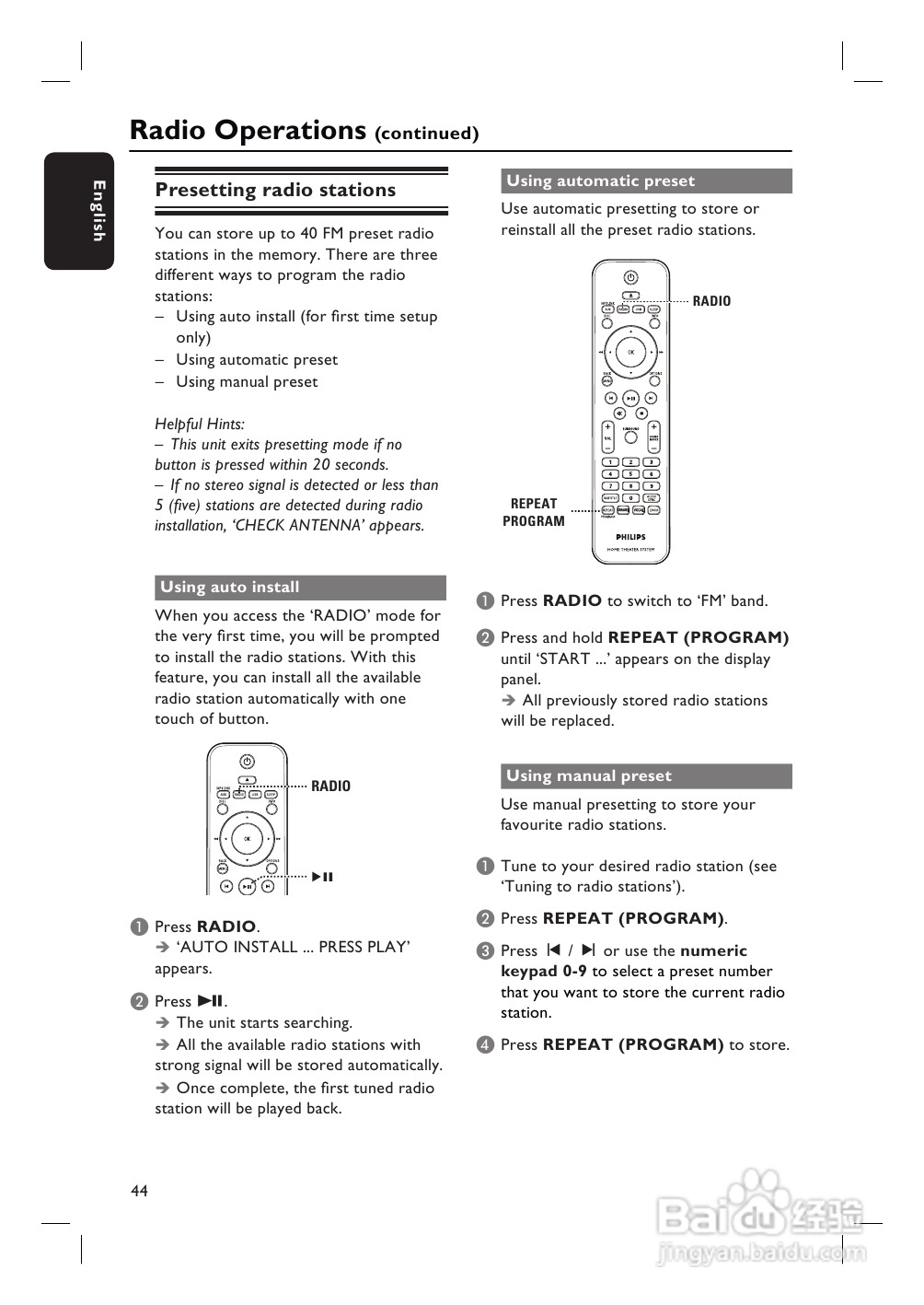 PHILIPS HTS3265 USB/卡拉OK 5.1声道家庭剧院使用说明:[3]