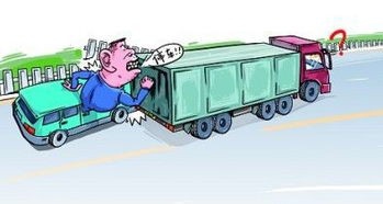 如何应付碰瓷党