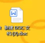 word下面的状态栏不见了如何办