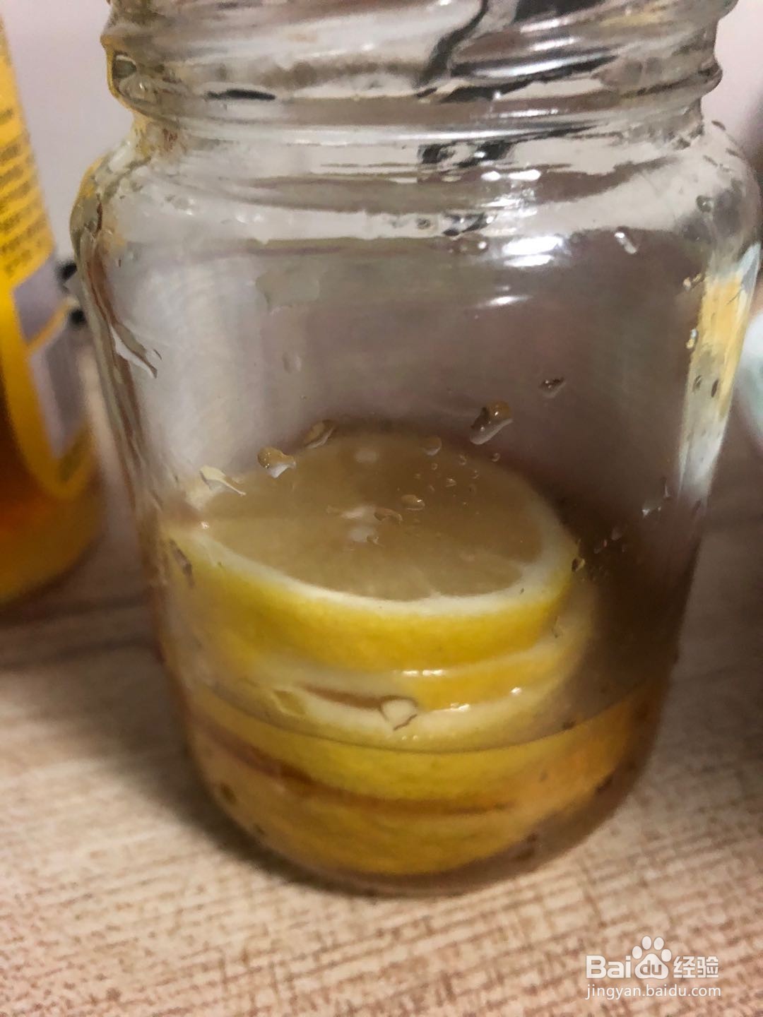 如何制作柠檬蜂蜜