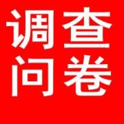 本科毕业论文简要流程和怎样写毕业论文